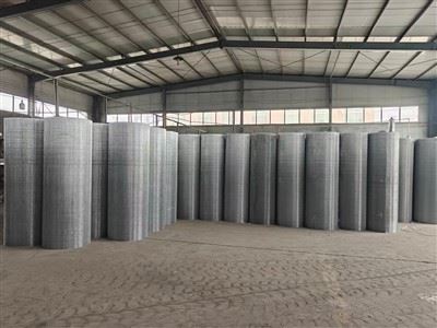 Metal Saha Çitleri